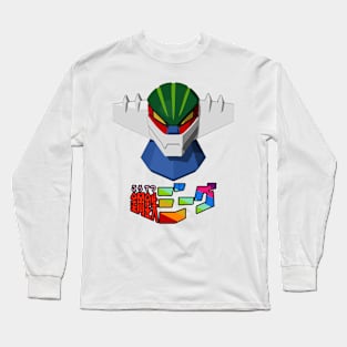 Mecha 57 Long Sleeve T-Shirt